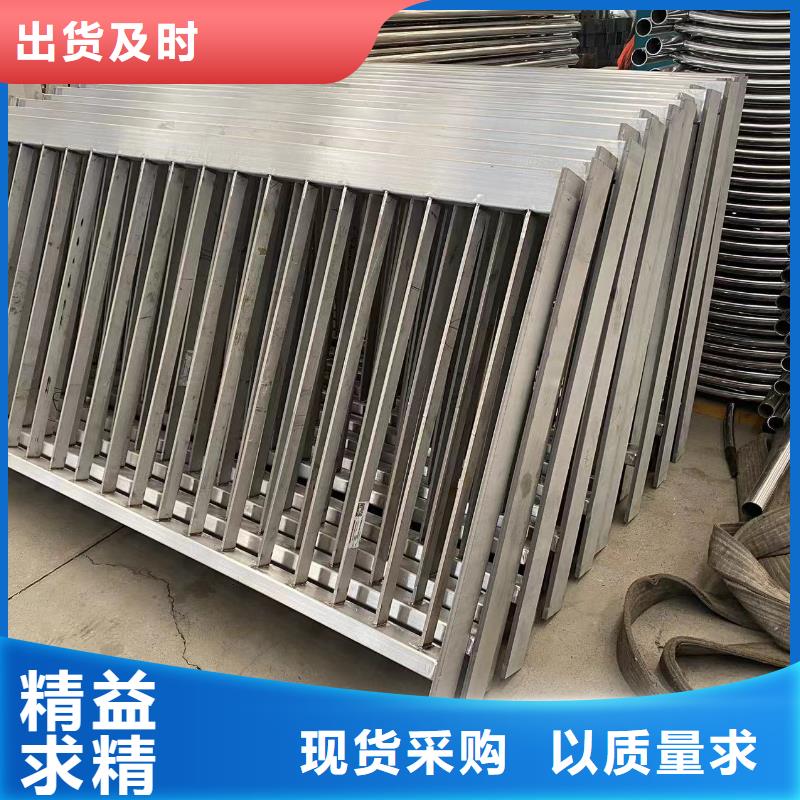 張家口不銹鋼復(fù)合管欄桿品質(zhì)穩(wěn)定