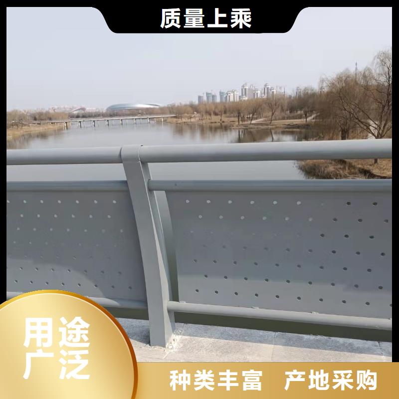 供應(yīng)防撞橋梁防護(hù)欄桿的批發(fā)商根據(jù)要求定制