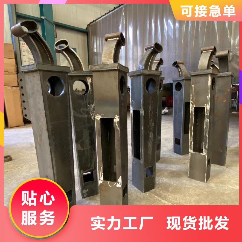 阿壩不銹鋼復(fù)合管廠家現(xiàn)貨供應(yīng)