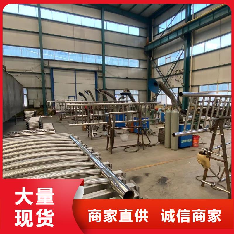 阿壩不銹鋼復(fù)合管廠家現(xiàn)貨供應(yīng)