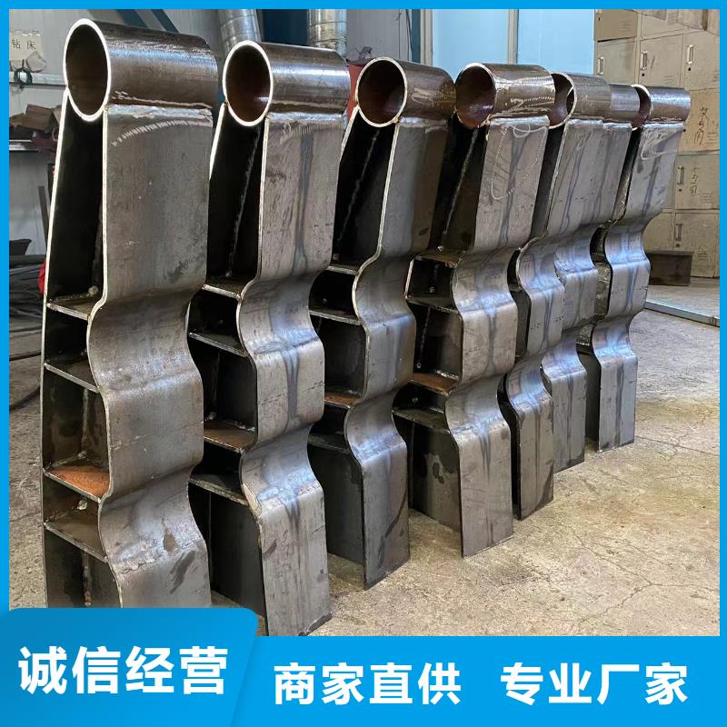 橋梁鋼防護(hù)欄桿_您的要求是我們的追求同城制造商