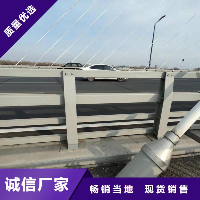 湛江庫存充足的橋梁鋼板立柱基地