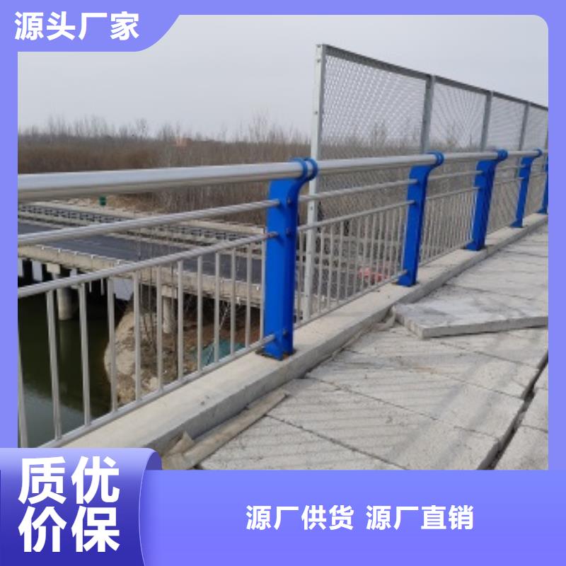 公路橋梁防護欄桿購買注意事項精工制作
