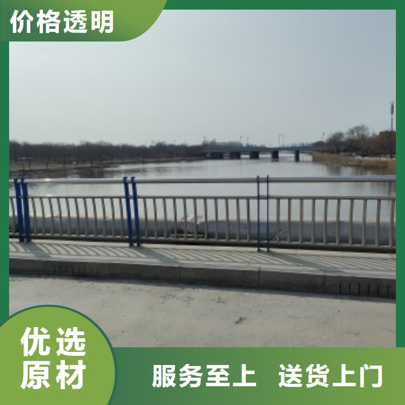 交通防撞護欄_讓您放心的選擇工藝層層把關