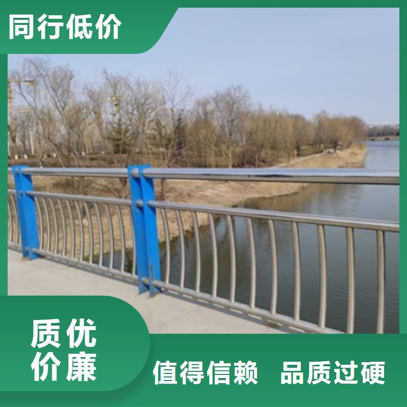 張家口交通防撞護欄_讓您放心的選擇