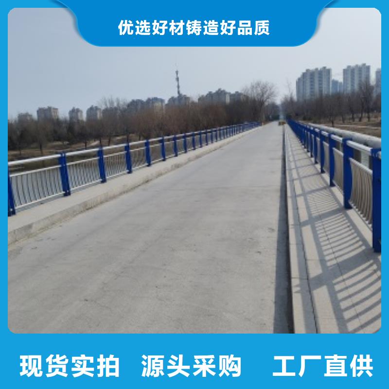 張家口河道景觀護欄生產定做