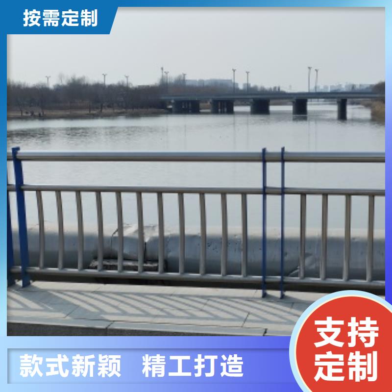 防撞橋梁防護欄桿優(yōu)質之選源廠直接供貨