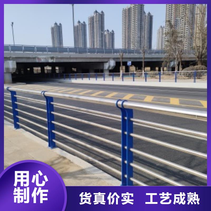 2025庫存充足##橋梁防護欄桿##貨到付款工廠直營