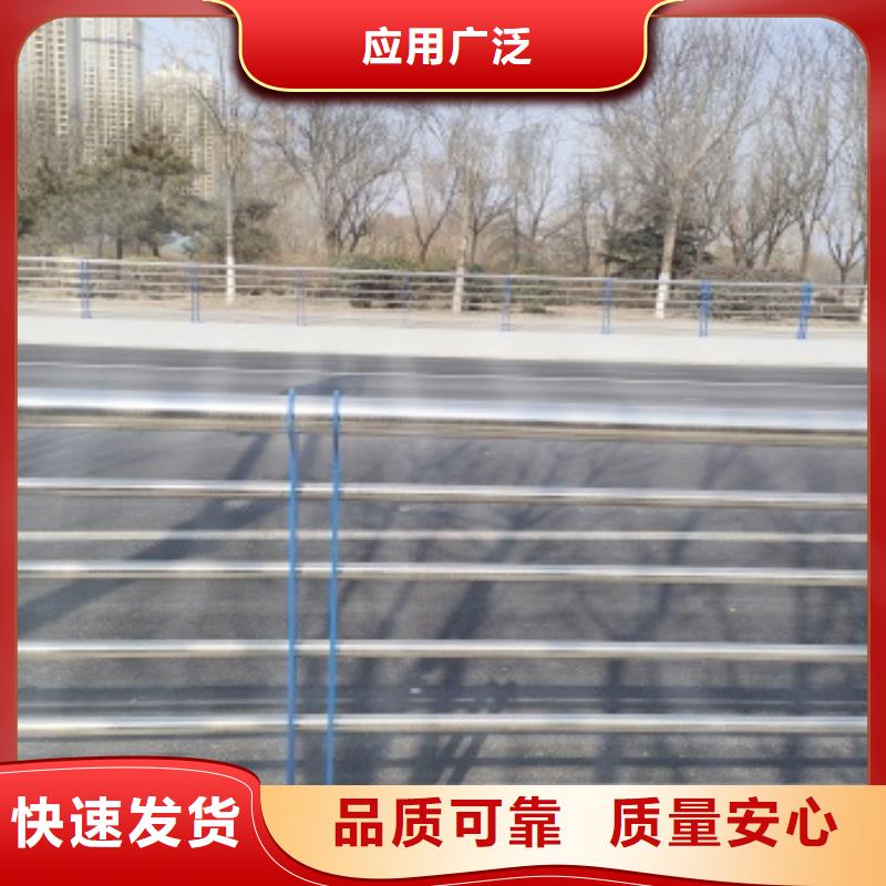 不銹鋼橋梁防護(hù)欄桿-產(chǎn)品規(guī)格齊全本地生產(chǎn)商