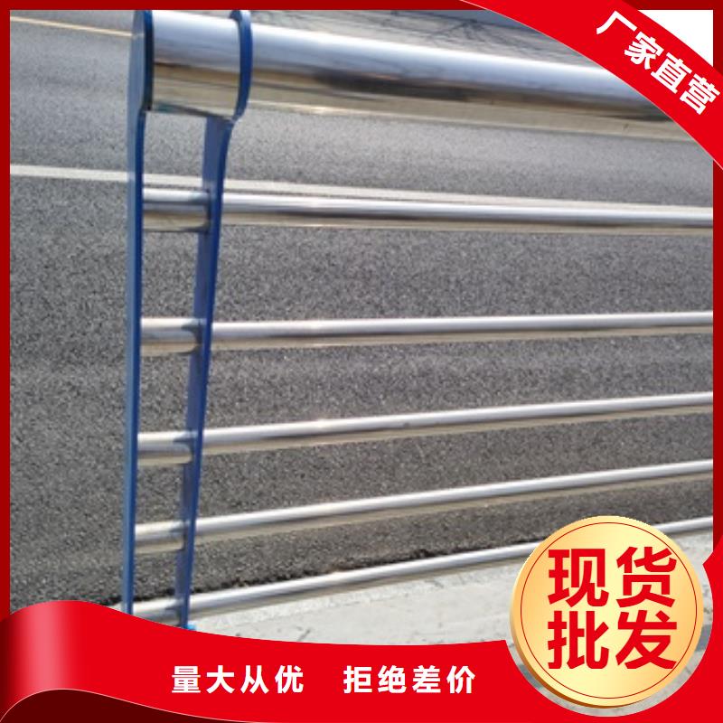 西藏不銹鋼欄桿廠家規格齊全