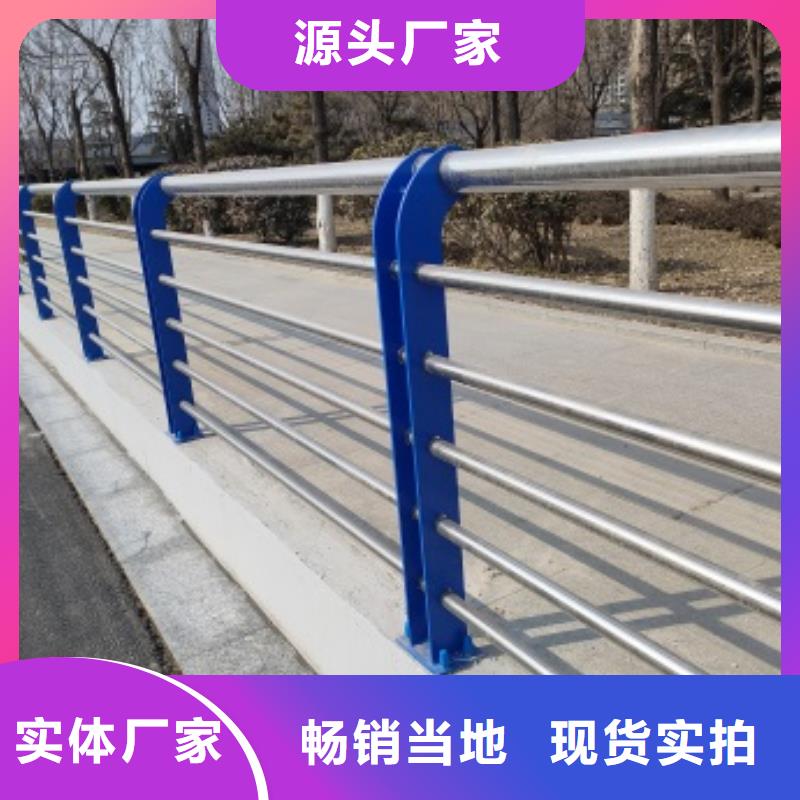 商洛橋梁鋼板立柱隊伍