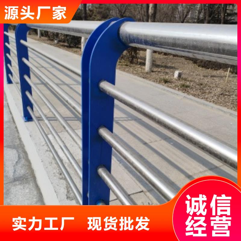 三橫梁防撞護欄廠家值得信賴好品質經得住考驗