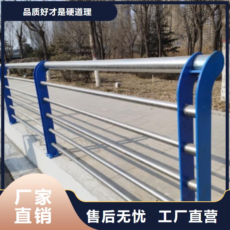 張家口河道景觀護欄生產定做