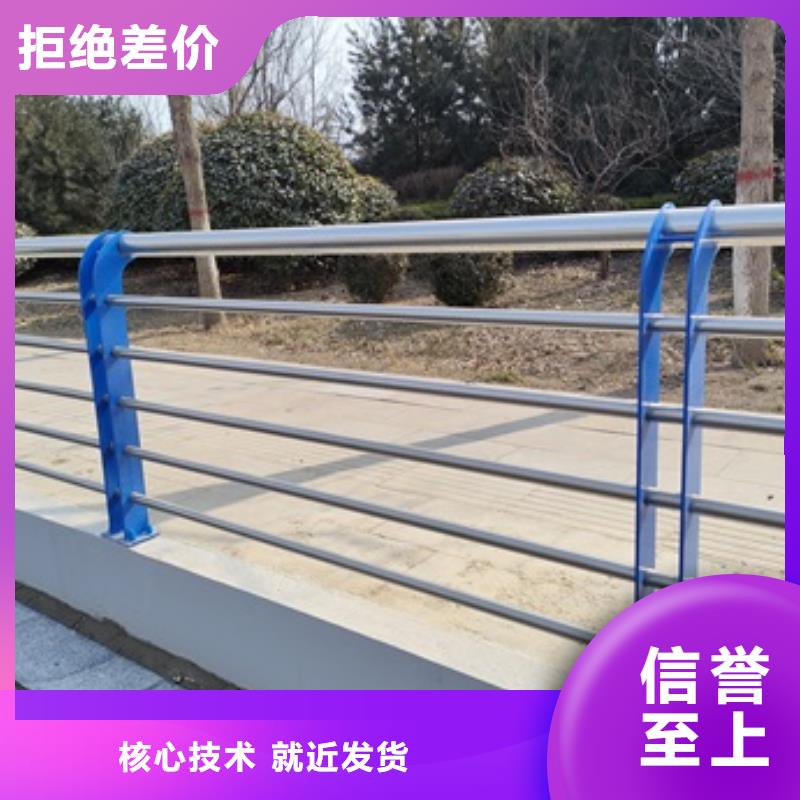 張家口河道景觀護欄生產定做