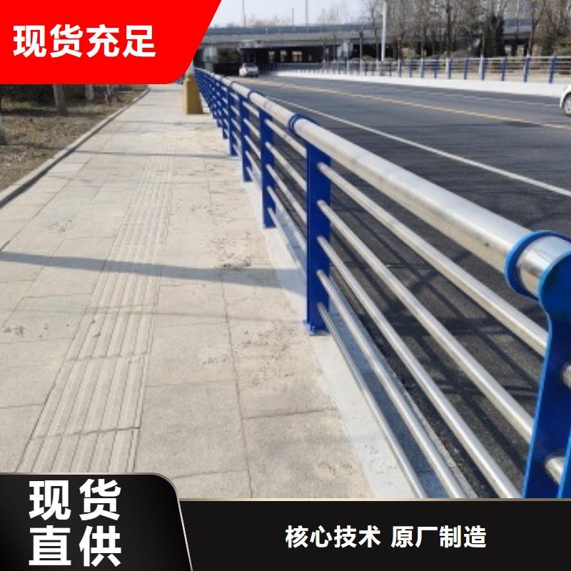 張家口河道景觀護欄生產定做