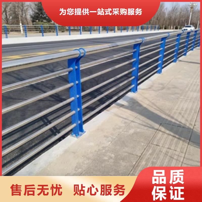 靖江道路景觀護欄-常規貨源當天發出