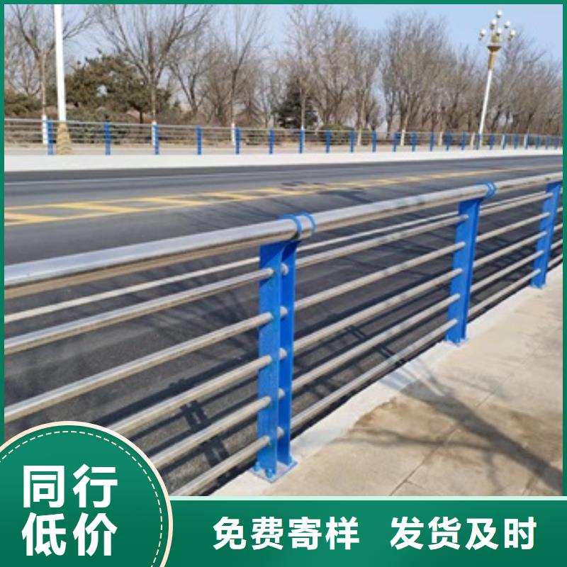 定制不銹鋼復合管防撞護欄的西藏廠家