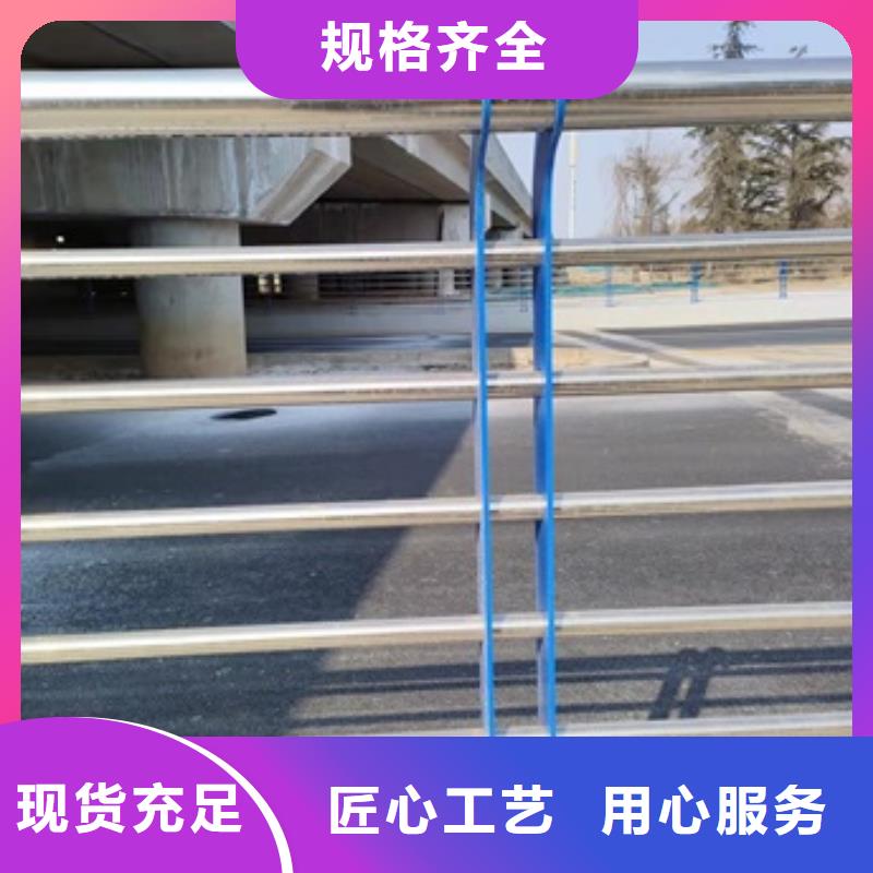 公路橋梁防護欄桿品牌-廠家同城制造商