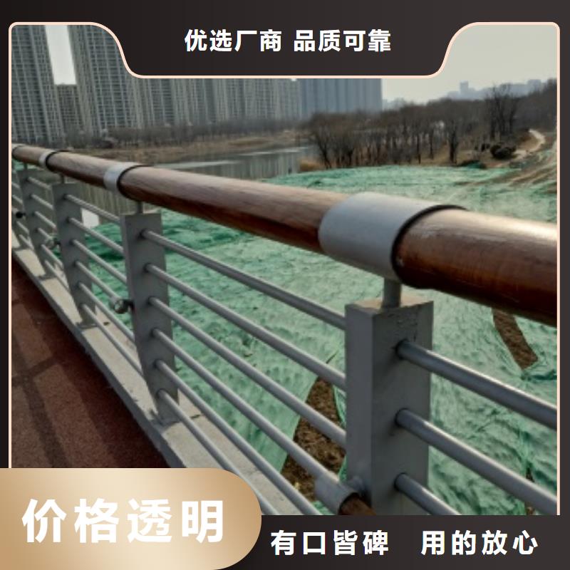 防撞橋梁防護欄桿遠銷各地本地服務商