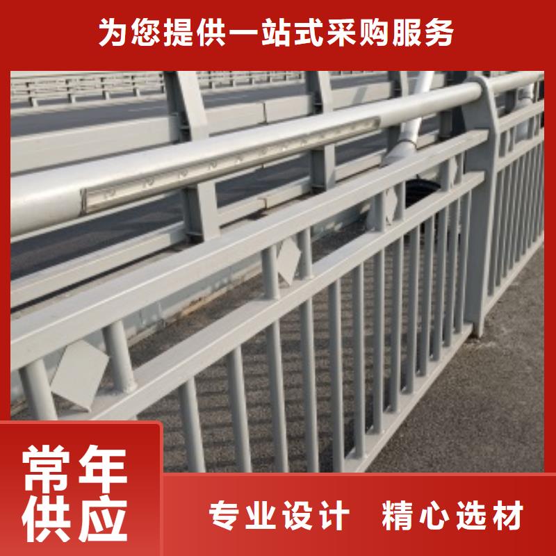 張家口河道景觀護欄生產定做