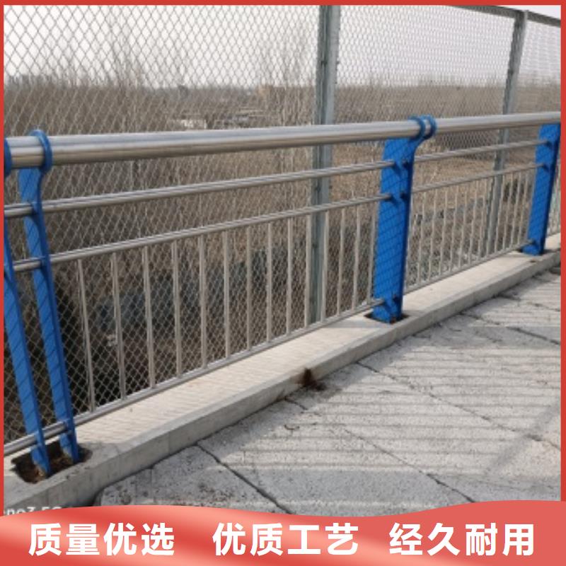 張家口三橫梁防撞護欄廠家-定制