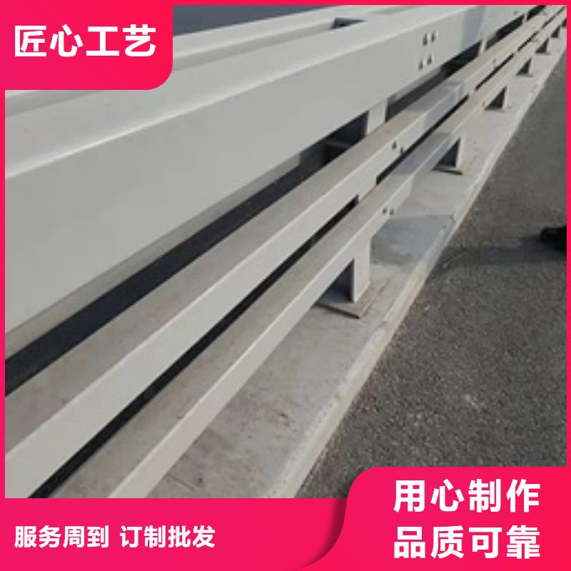 橋梁機動車道護欄廠家訂制助您降低采購成本