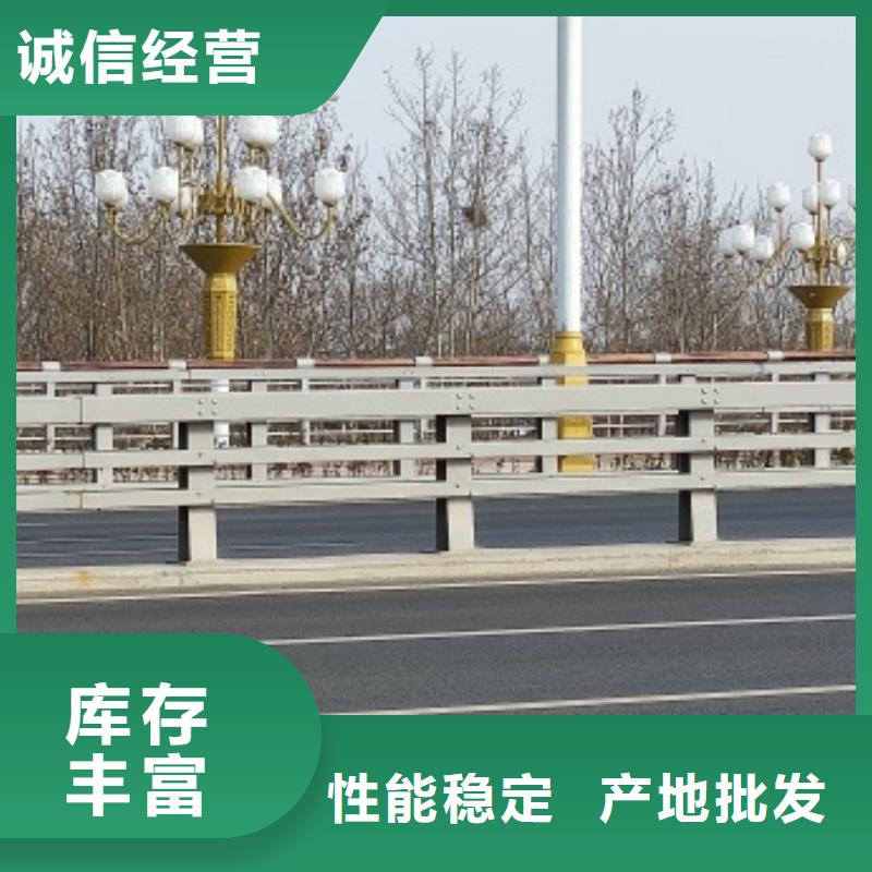 Q355C橋梁立柱質(zhì)量嚴(yán)格把控本地貨源