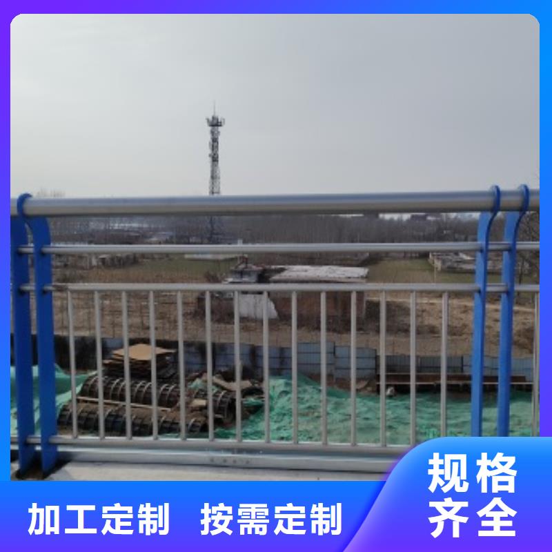 的橋梁鋼護欄廠家標準工藝