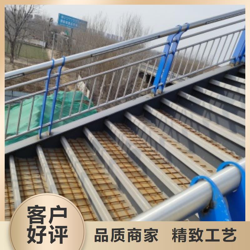 瓊中縣不銹鋼復合管護欄-不銹鋼復合管護欄全國直銷