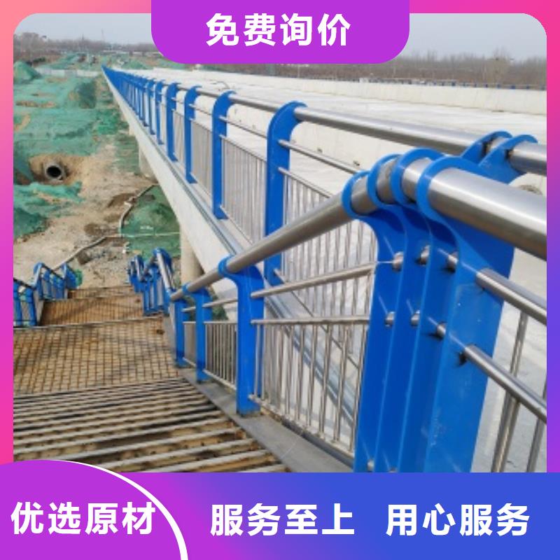 橋梁人行道欄桿-全國接單銷售的是誠信
