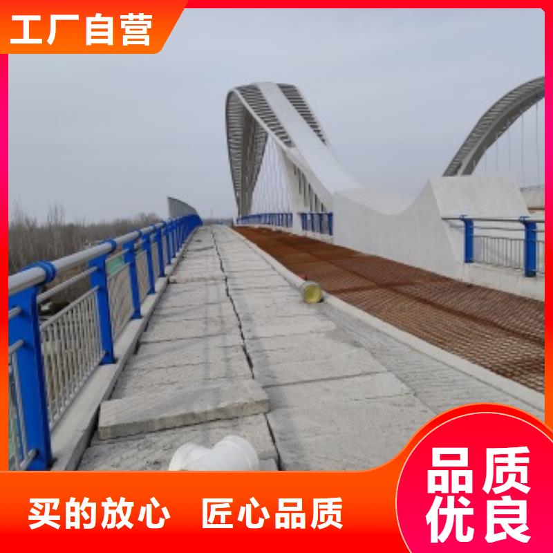 質量優的Q355B防撞護欄現貨廠家當地生產商