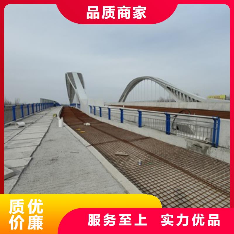 桥梁防撞栏杆多年行业经验质量可靠
