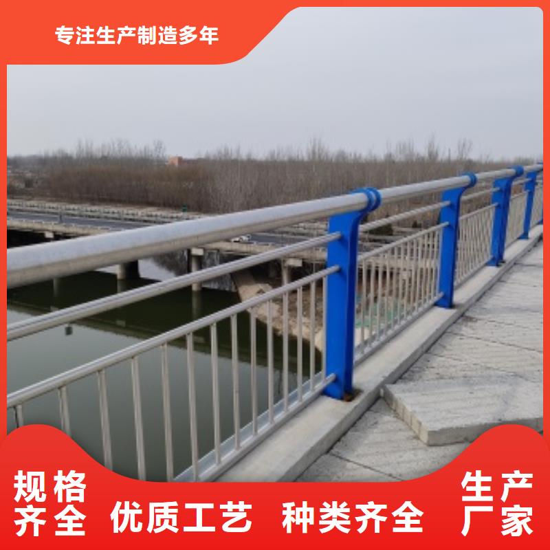 Q345D橋梁護欄庫存充足同城生產(chǎn)廠家