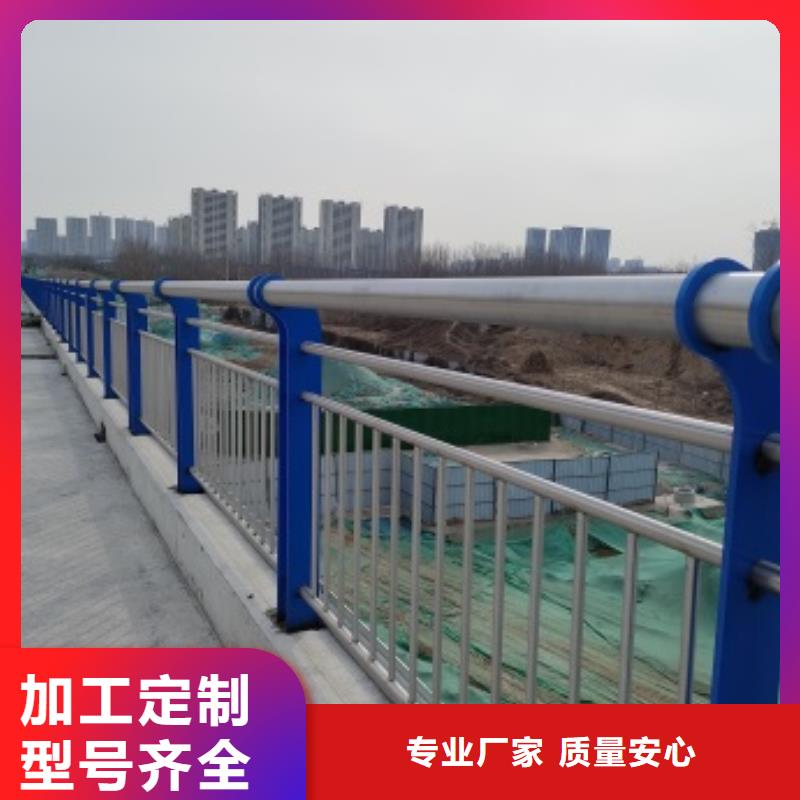 道路護欄適用范圍廣本地制造商