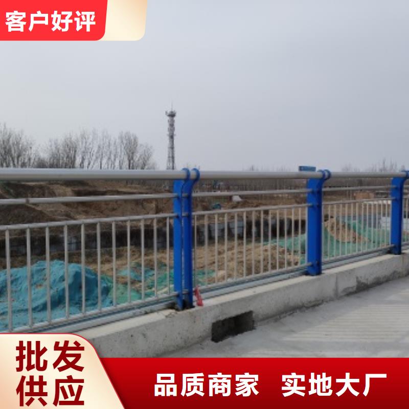 服務周到的橋梁護欄批發商好品質選我們