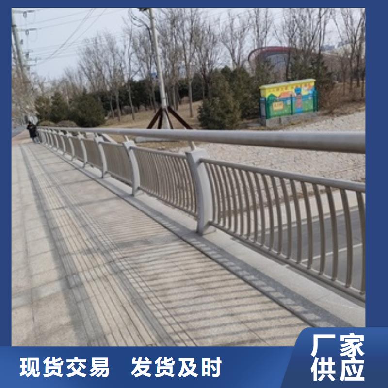 性價(jià)比高的橋梁防撞欄桿批發(fā)商訂制批發(fā)
