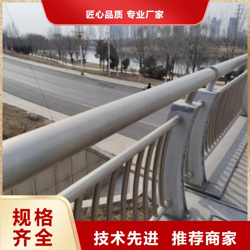 橋梁人行道欄桿-加工廠家當?shù)毓?> </div>
				  <div   id=