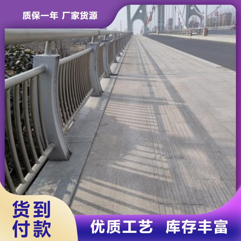 橋梁人行道護欄、橋梁人行道護欄參數服務周到