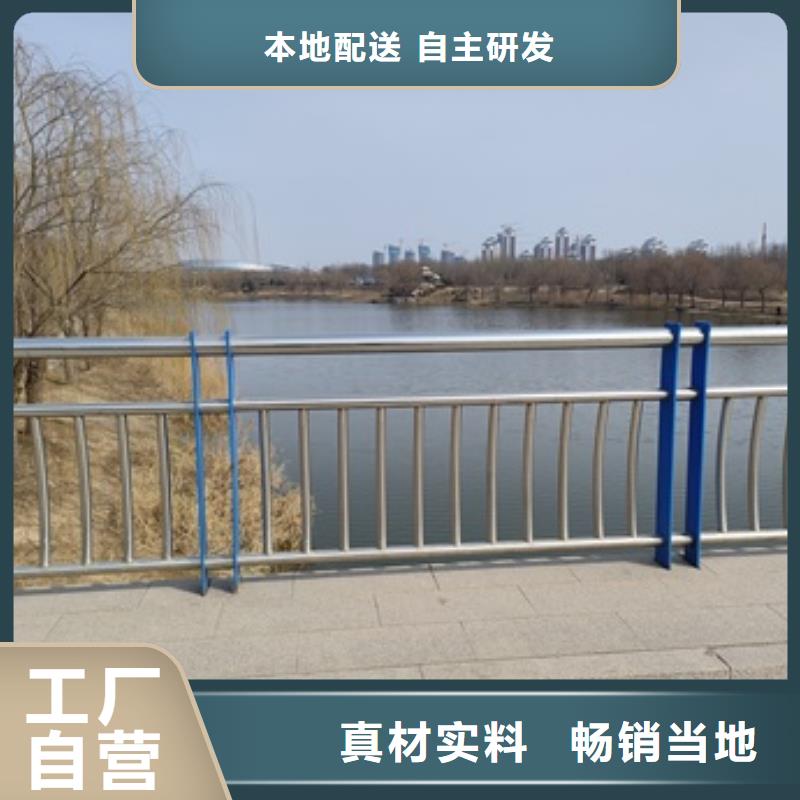 張家口Q355C橋梁防撞護欄低于市場價