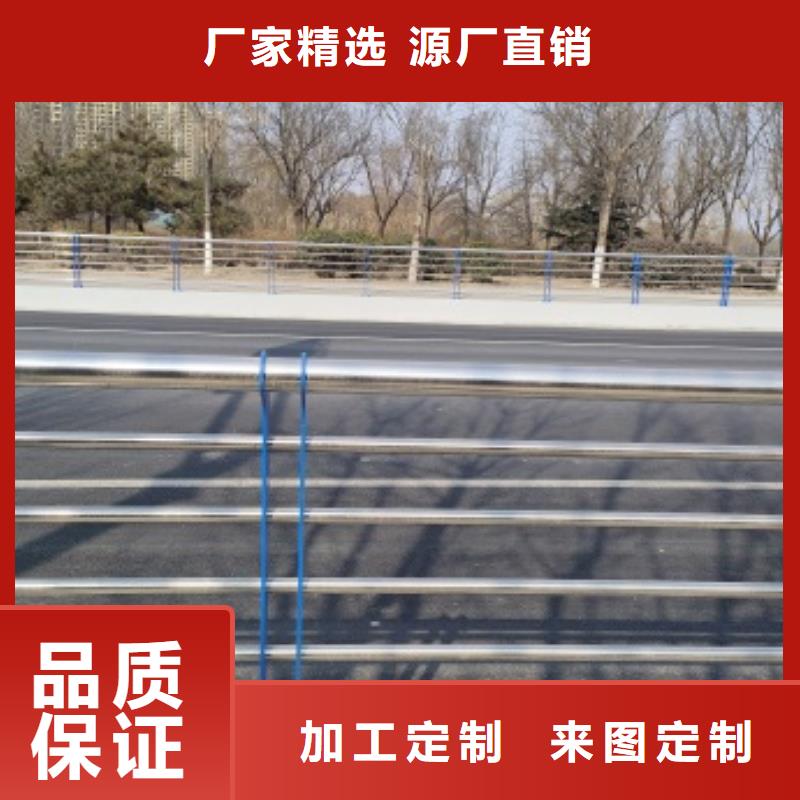 橋梁隔離護欄源頭供應商當地服務商