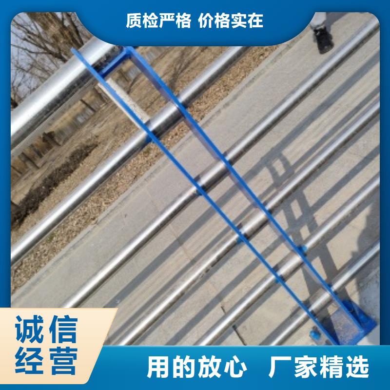保定信譽好的Q355E橋梁護欄
