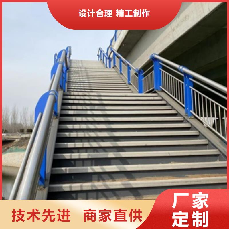 價(jià)格低的橋梁鋼護(hù)欄現(xiàn)貨廠家的圖文介紹