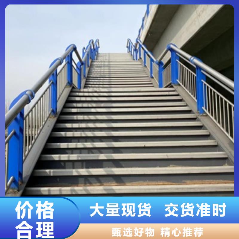 優(yōu)選：Q345qD防撞護欄生產(chǎn)廠家當(dāng)?shù)仄放? width=