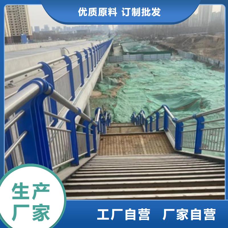 Q345D橋梁欄桿_多年制造經驗本地供應商