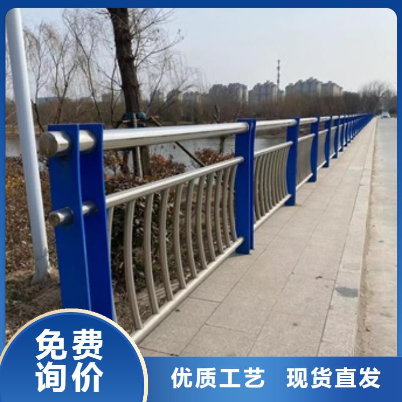 供應橋梁防撞欄桿品牌廠家專注細節專注品質