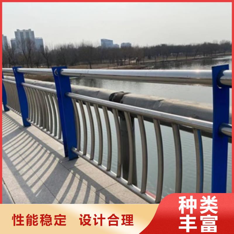 屯昌縣201材質河道護欄價格走勢高品質現貨銷售