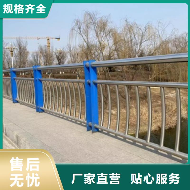 ?批發橋梁景觀護欄找防撞護欄有限公司應用范圍廣泛
