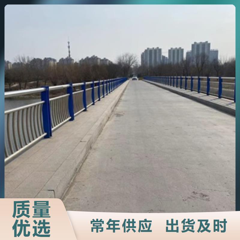 橋梁防撞護(hù)欄排行專業(yè)生產(chǎn)N年