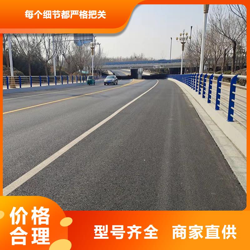 鋁合金護(hù)欄瓊海市加工定制老客戶鐘愛