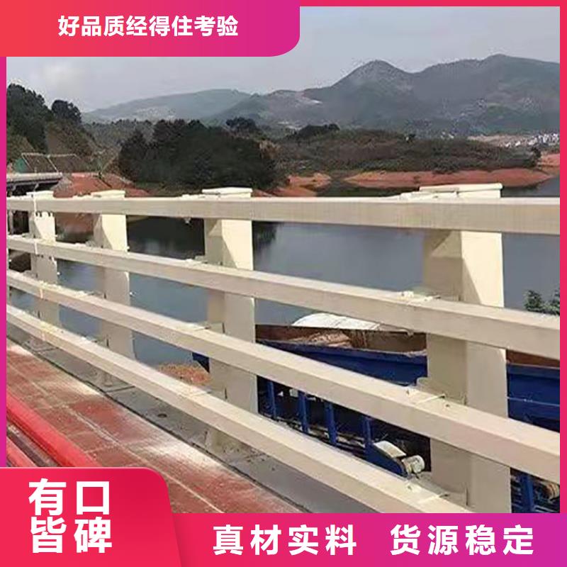 優(yōu)質(zhì)河道護(hù)欄廠家精致工藝